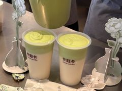 -卡旺卡(合肥蜀山万象汇店)