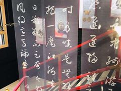 -必胜客(花舞大唐博物馆店)
