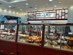 -都恩客(高岛屋百货店)