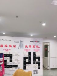 -丽都整形美容医院·全国连锁旗舰店