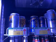 -小乾杯串店•16年沈阳烧烤(文安路店)