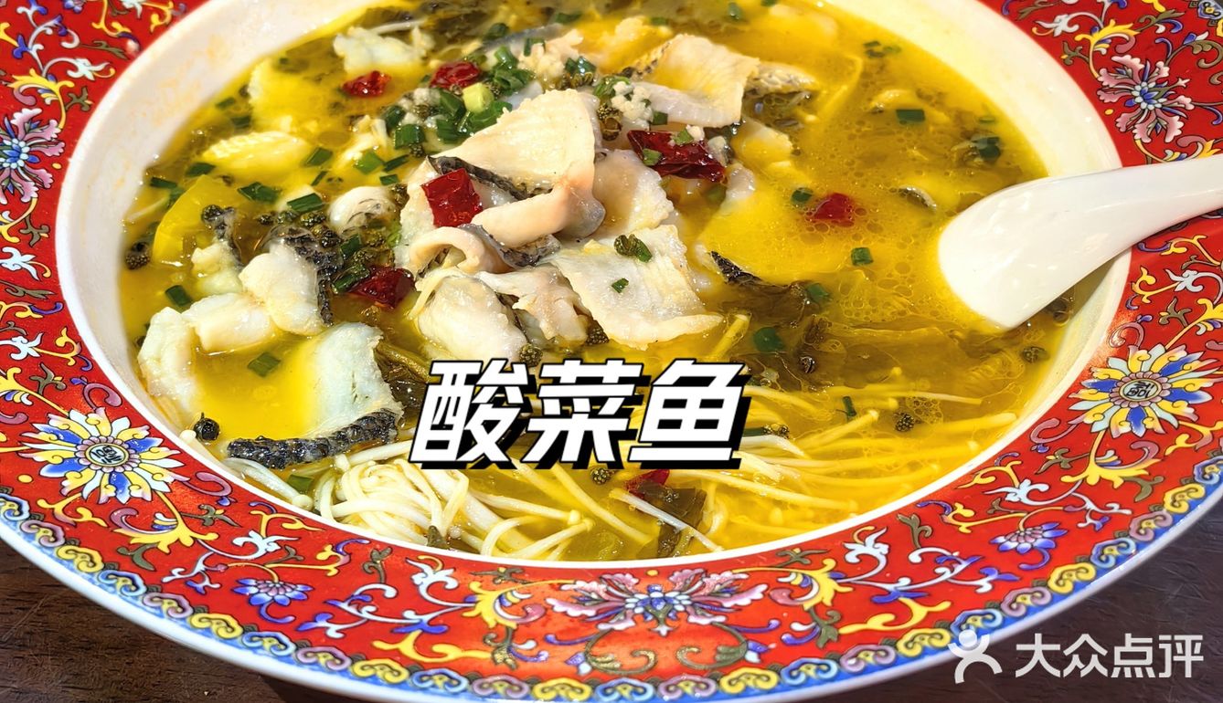 一口酥烂红烧肉的幸福