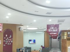 -雅悦齿科(顾村公园店)