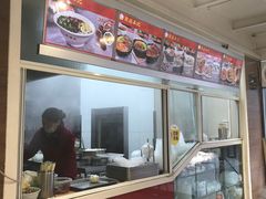 -花溪王记牛肉粉(四季花溪商场店)