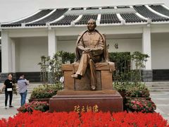 -陈云纪念馆