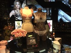 -Victoria's Secret(杭州湖滨银泰in77店)