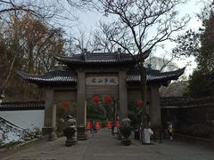 -南山风景名胜区