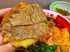 -小满手工粉(上海月星环球港店)