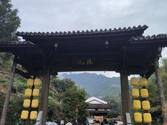 -林坑古村落