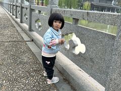 -清晏园