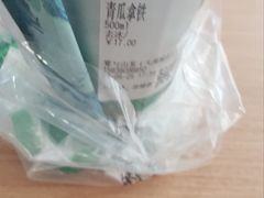 -雾与山茶(大禹城店)