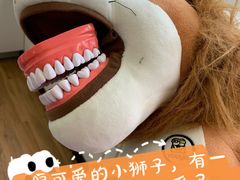-极橙儿童齿科矫正中心(奥城店)