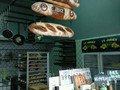 -Juicy Bakery(大学路店)
