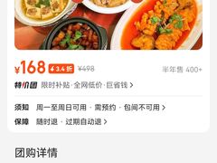 -煲仔王海鲜酒家