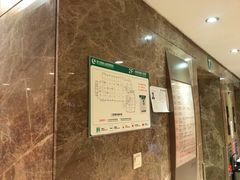 -浙江绿城心血管病医院