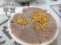 芋泥-没牙伯花生汤店(老药洲店)