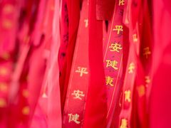 -天津妈祖文化园