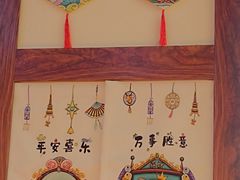 -佰海稻食堂·盖饭·拉面·寿喜锅(中华广场店)