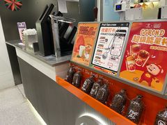-Pull-Tab拉环咖啡(杭州市上城区来福士中心店)