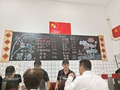 -刘小忙把子肉(北园大街总店)