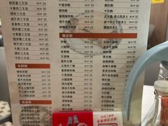 -喜莲咖啡