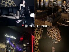 -深圳凯宾斯基酒店