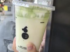 -古茗(湖里五缘湾天虹店)