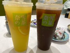 -奈雪的茶(天河城店)