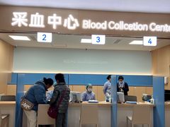 -川北医学院附属成都新华医院