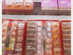 -GANSO元祖食品(北仑新大路店)