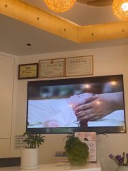 -徽娘子女性草本熏蒸养生SPA