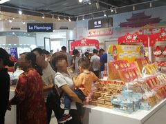 -秦淮礼物(贡院街店)
