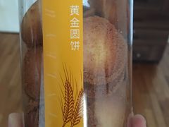 -津乐园(宜白路店)