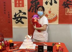 -禧悦府国际月子会所(总店)
