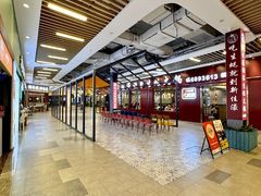 -横琴购口岸商业广场