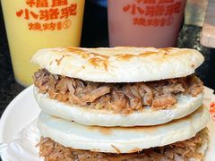 -福苗小骆驼烧烤(望京店)