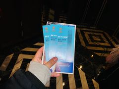 -WFC会仙楼观景台