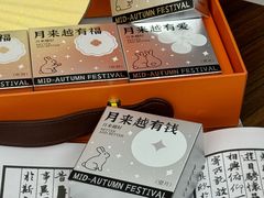 -沈大成(南京东路店)