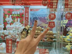 -LLJ夹机占(正佳广场店)