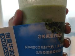 -树夏(成都招商大魔方店)