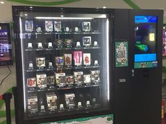 -天幕新彩云国际影城(激光巨幕店)