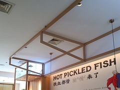 -周渝食惦酸菜鱼(青浦店)