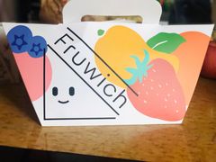 -Fruwich果明治(西单更新场店)