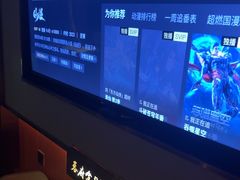 -蓉府金足印象(新城市广场26分店)