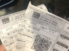 -巨幕影城(光谷广场资本大厦店)