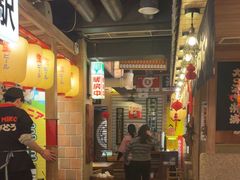 -MIKOMIKO和牛烧肉专门店(南门店)