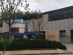 -公平路渡口(轮渡站)