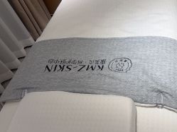 -康美贞·痘肌养护管理中心