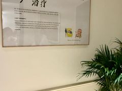 -观心实验室·心理咨询(徐汇店)