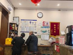 -湘肠香火锅店(团结湖店)